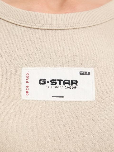 G-Star longsleeve bawełniany kolor beżowy D27740.D961