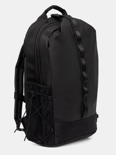 Rains plecak 12790 Trail Clip Front Backpack W3 - zdjęcie produktu nr 1