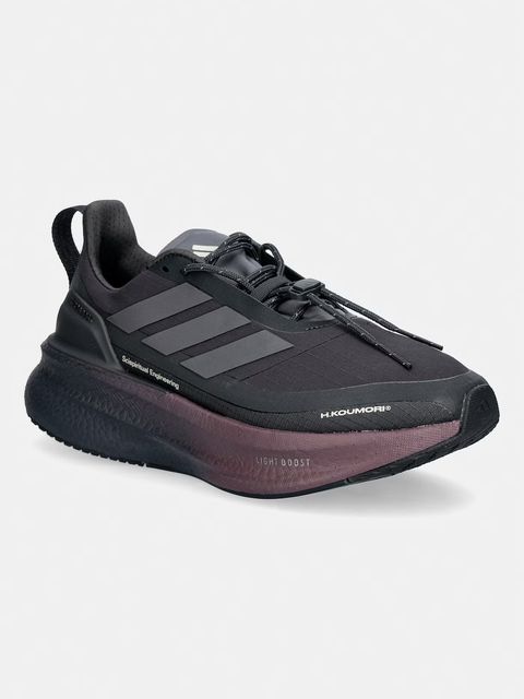 adidas Performance buty treningowe damskie adidas x Koumori - zdjęcie produktu nr 2