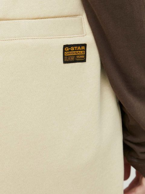 G-Star spodnie dresowe kolor beżowy gładkie