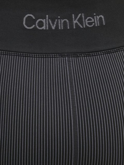 Calvin Klein Performance szorty treningowe