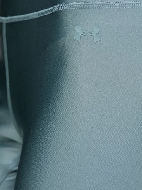 Under Armour legginsy treningowe Motion