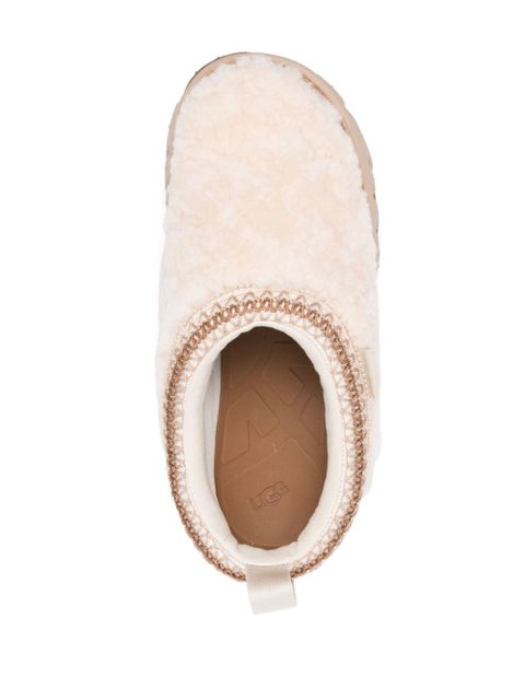 UGG Venture Daze Cozy slippers - Neutrals