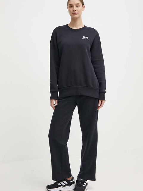 Under Armour spodnie dresowe - zdjęcie produktu nr 1