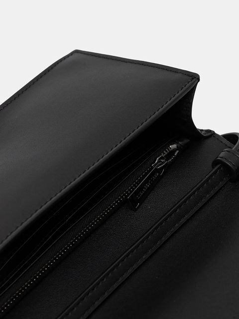 Karl Lagerfeld torebka skórzana K/AUTOGRAPH kolor czarny B1W32071