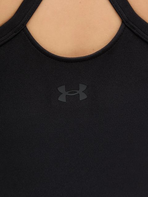 Under Armour kombinezon treningowy Motion
