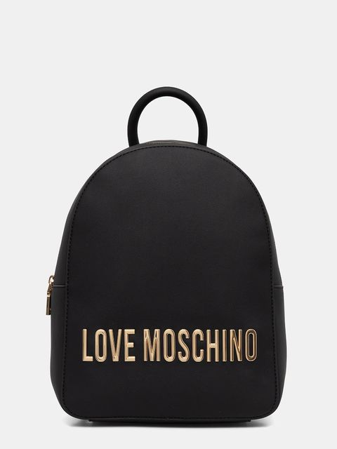 Love Moschino plecak - zdjęcie produktu nr 1