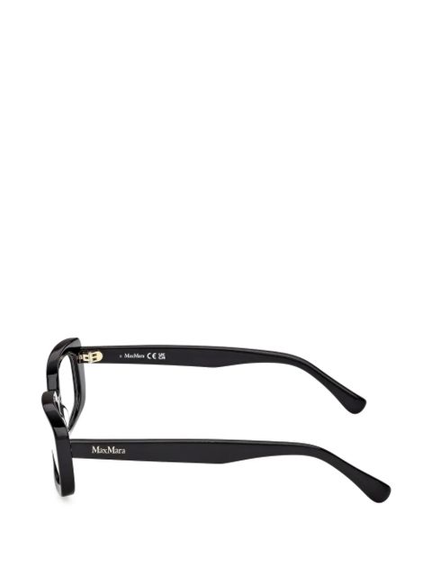 Max Mara Eyewear square frame glasses - Black