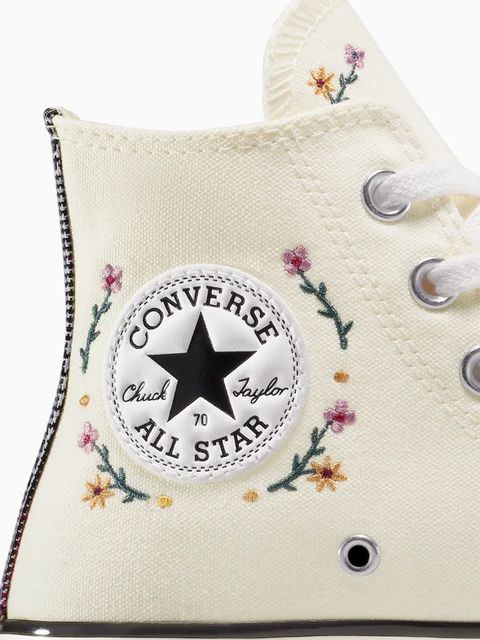 Converse trampki Chuck 70 kolor biały A15548C