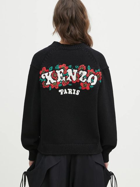 Kenzo kardigan wełniany x Verdy damski kolor czarny ciepły FF52CA4773CX.99J