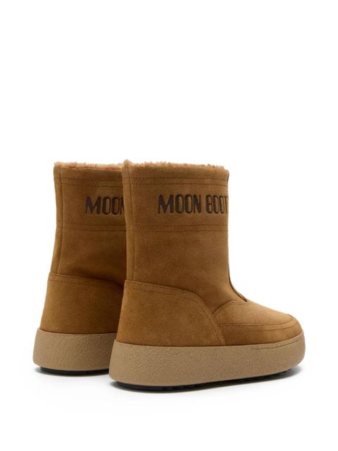 Moon Boot zip-front suede boots - Brown