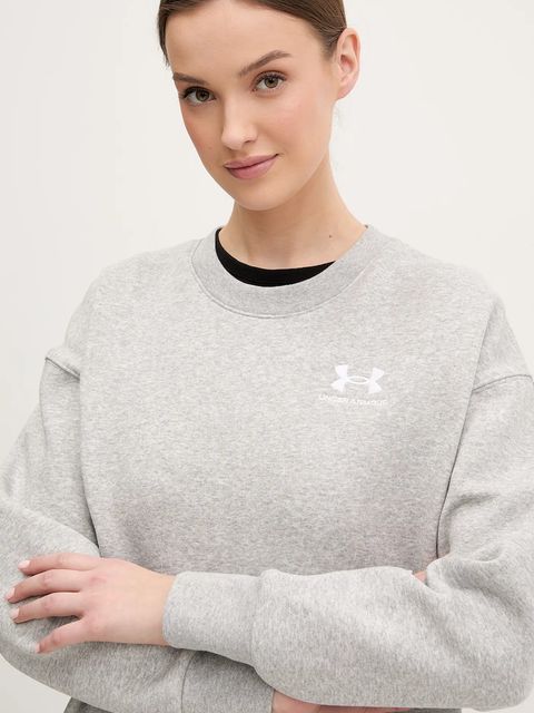 Under Armour bluza