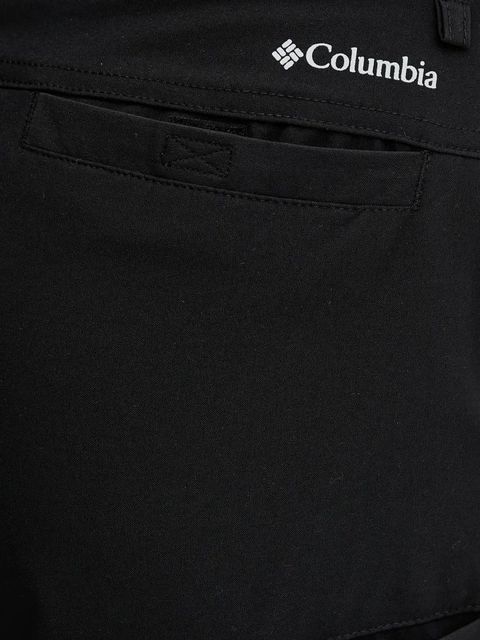 Columbia spodnie outdoorowe Leslie Falls kolor czarny 2087064