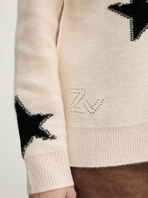 ZADIG&VOLTAIRE kardigan kaszmirowy damski kolor beżowy KWCA01626