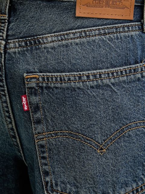 Levi's szorty jeansowe BAGGY DAD