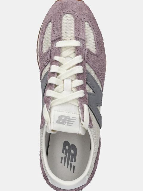 New Balance sneakersy 471 kolor fioletowy U471AL