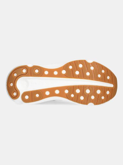 Under Armour buty do biegania Infinite Elite 2