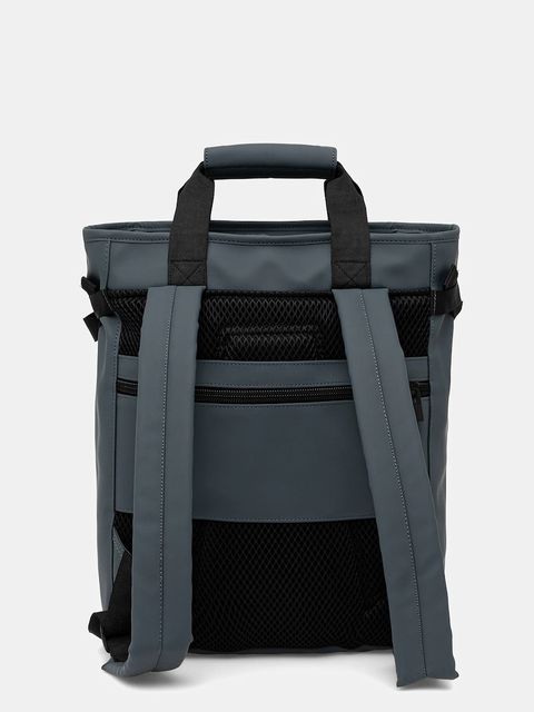 Rains plecak 14240 Texel Tote Backpack kolor szary duży gładki 14240