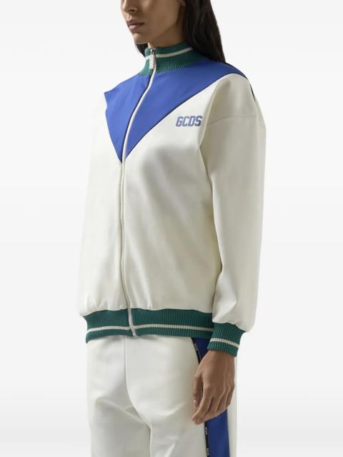 GCDS zip-up sweatshirt - Neutrals