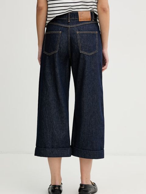 United Colors of Benetton jeansy relaxed fit damskie - zdjęcie produktu nr 1