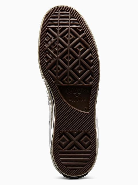 Converse trampki Chuck 70