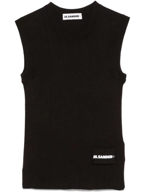 Jil Sander cropped top - Brown - zdjęcie produktu nr 1