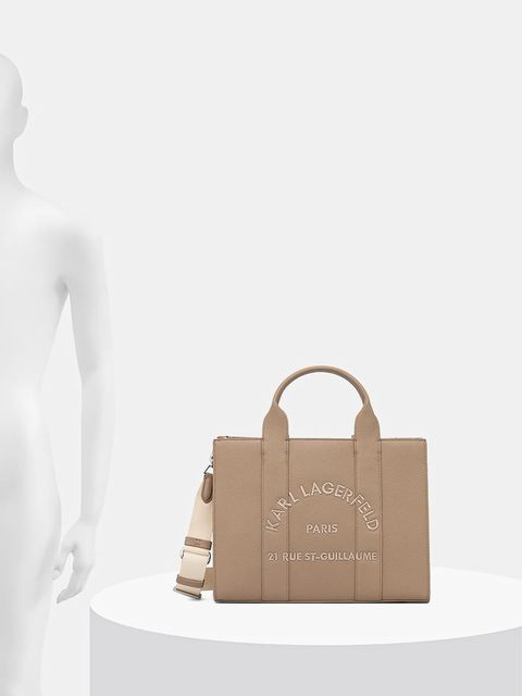 Karl Lagerfeld torebka K/RSG MD kolor beżowy B1W30041