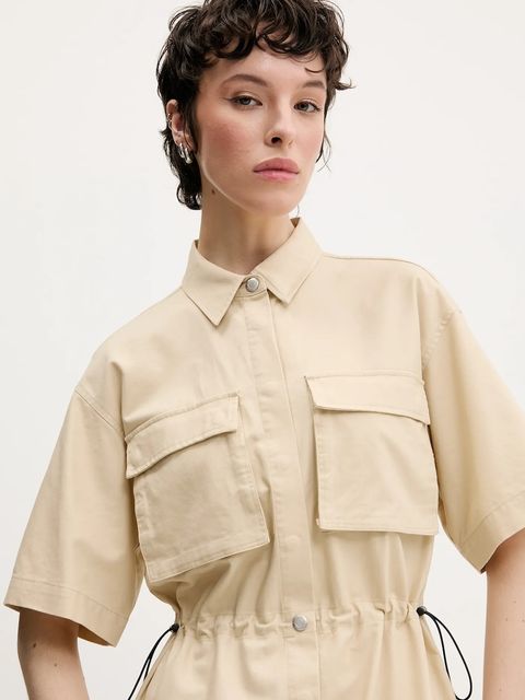 Karl Lagerfeld Jeans sukienka kolor beżowy mini prosta A2W13017