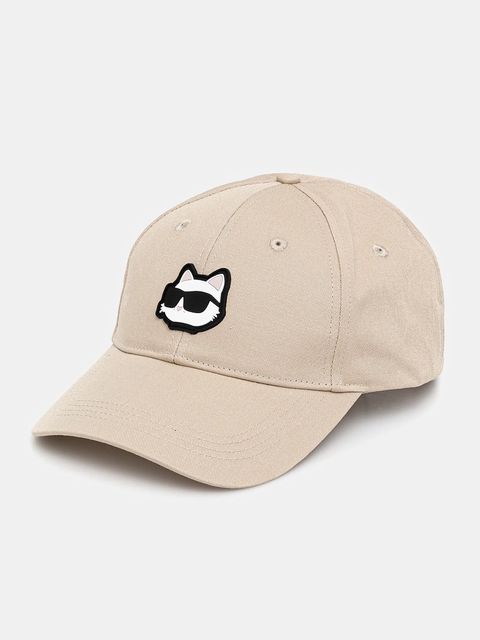 Karl Lagerfeld czapka z daszkiem kolor beżowy z aplikacją A1W33183 - zdjęcie produktu nr 1