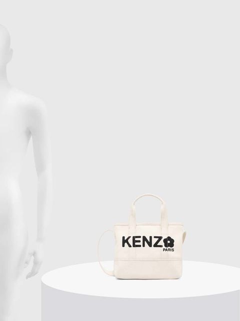 Kenzo torebka Utility Small Tote Bag kolor beżowy FE68SA910F36.03