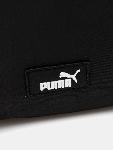Puma plecak damski kolor czarny duży gładki 91348