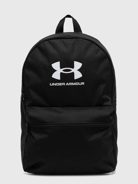 Under Armour plecak