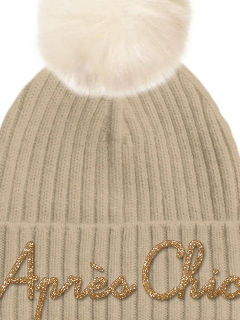 MC2 Saint Barth pompom-detail beanie hat - Neutrals