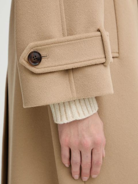 Marella płaszcz wełniany kolor beżowy 2523016071200