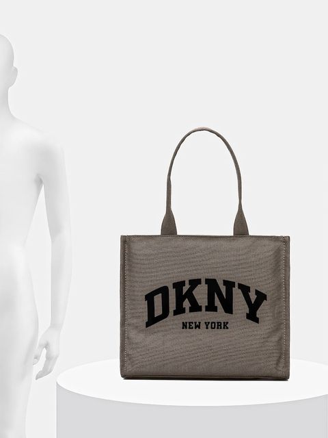 Dkny torebka HADLEE LOGOARCH kolor zielony R51AGJ50