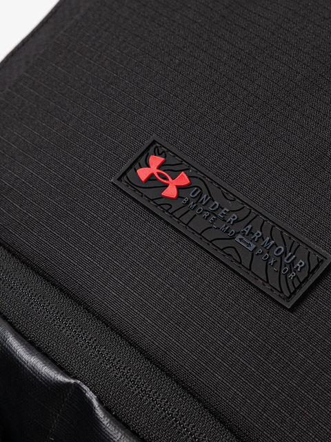Under Armour plecak