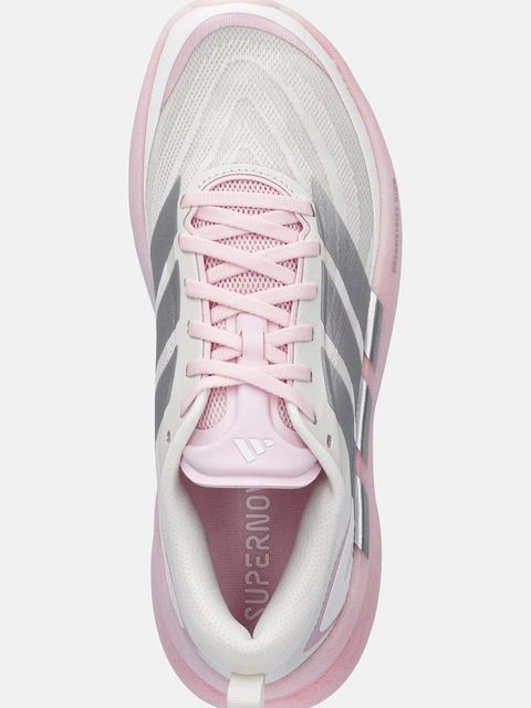 adidas Performance buty do biegania Supernova Glide