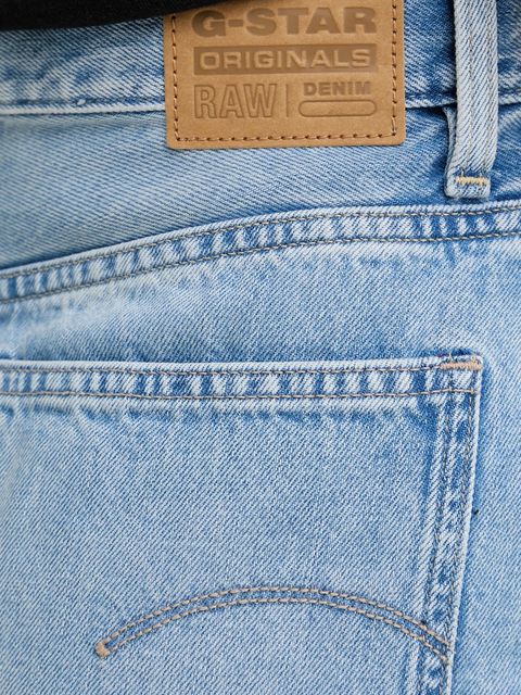 G-Star spódnica jeansowa kolor niebieski mini prosta D24387-D932