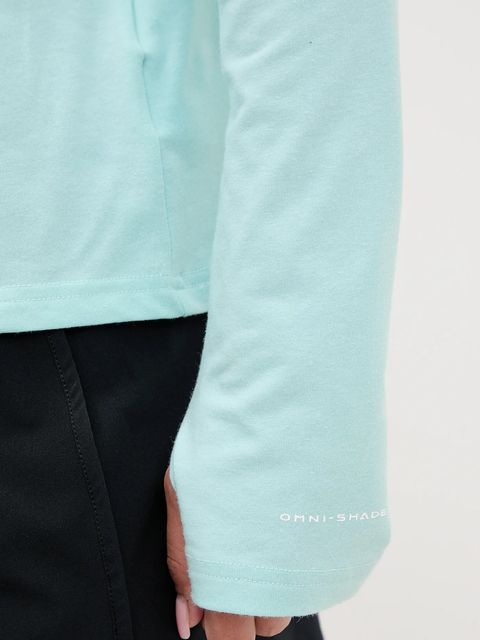 Columbia bluza sportowa Sun Trek