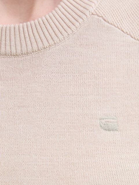 G-Star sweter wełniany 0 damski kolor beżowy lekki D27712.B692
