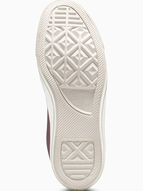 Converse trampki skórzane Chuck Taylor All Star kolor brązowy A13027C