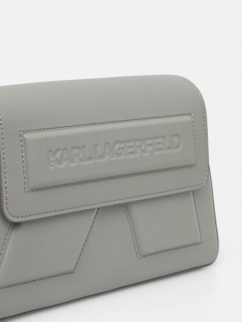 Karl Lagerfeld torebka skórzana IKON/K kolor szary A2W30198