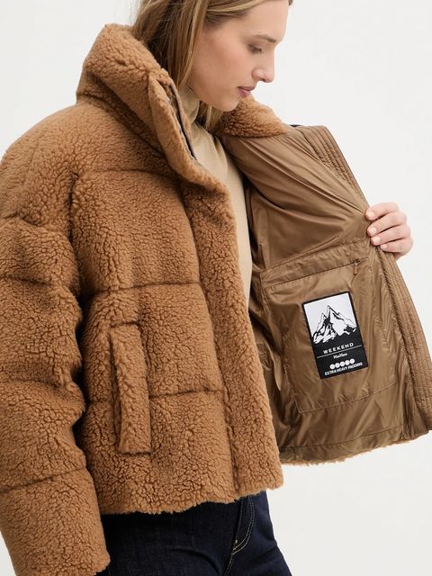 Weekend Max Mara kurtka z domieszką wełny ALFREDO kolor brązowy zimowa oversize 2525486062600