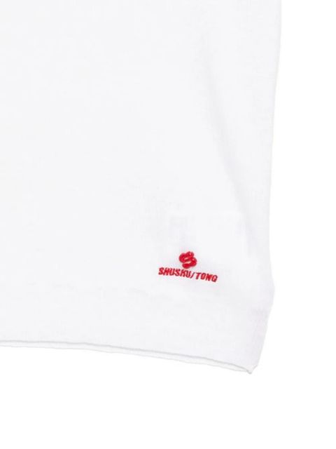 SHUSHU/TONG mock-neck knitted top - Neutrals