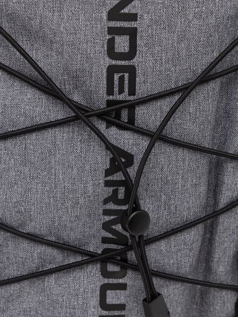 Under Armour plecak