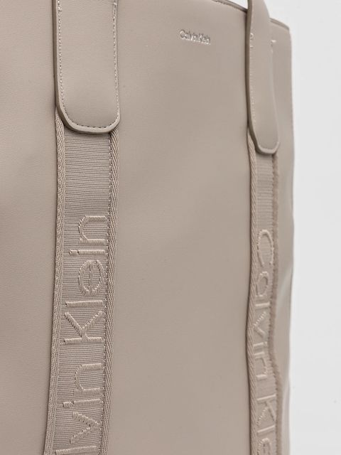Calvin Klein torebka kolor beżowy LV04F3289G