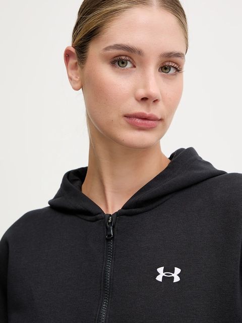 Under Armour bluza Rival
