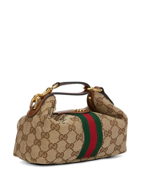 Gucci Vanity logo-pattern tote bag - Neutrals