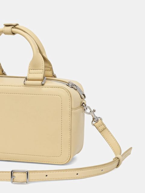 Calvin Klein torebka kolor żółty LV04F3411G