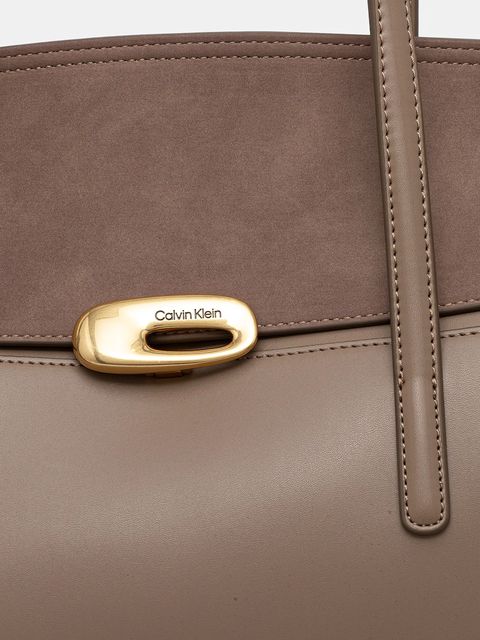 Calvin Klein torebka kolor beżowy LV04F3336G